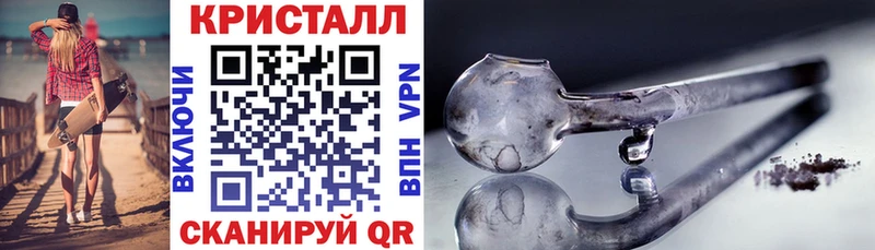 Купить  Сосенский  АМФ Premium 