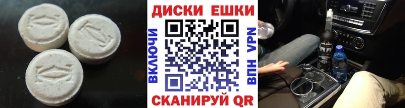 Ecstasy louis Vuitton Купить где Сосенский