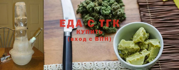 сатива Нея
