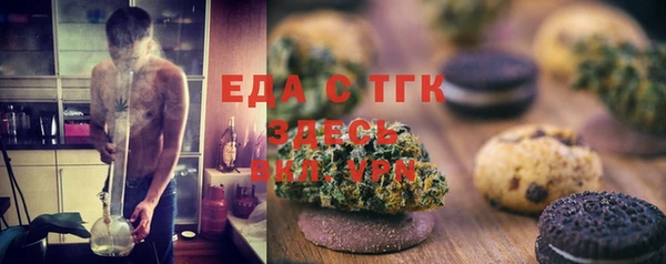 сатива Нея