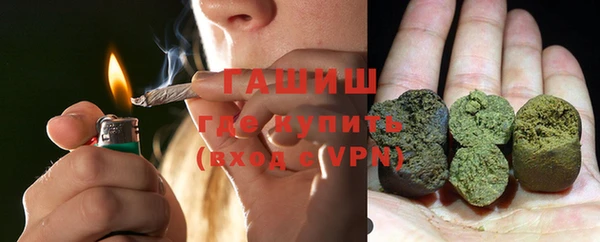 сатива Нея