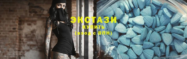 дурь Нефтекумск