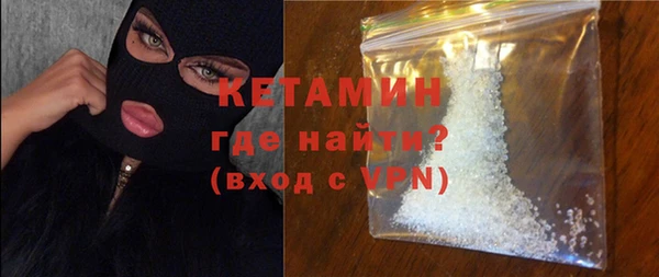 ALPHA-PVP Нефтегорск