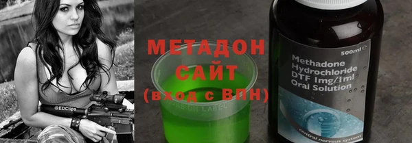 сатива Нея