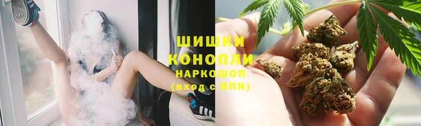ALPHA-PVP Нефтегорск