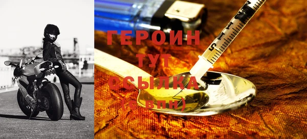 ALPHA-PVP Нефтегорск