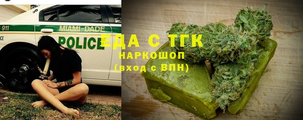 сатива Нея