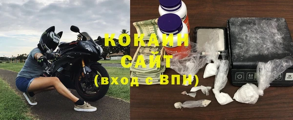 дурь Нефтекумск