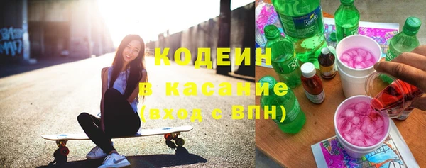 ALPHA-PVP Нефтегорск