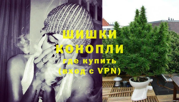 ALPHA-PVP Нефтегорск