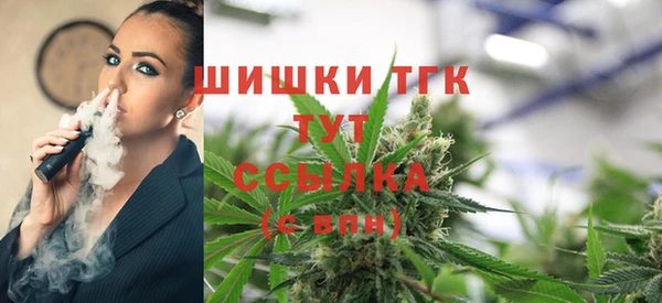 дурь Нефтекумск
