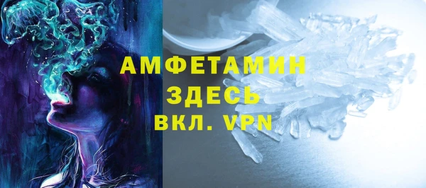 сатива Нея