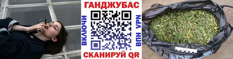 Купить закладки  Сосенский  Бошки Шишки гибрид 