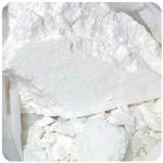 Кокаин Перу  Cocaine Peru VHQ в Сосенском