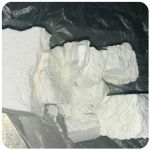Кокаин Колумбия  Cocaine Colombia  VHQ 99% (fishscale) в Сосенском