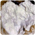 Кокаин Боливия Cocaine Bolivia  VHQ 97,1% в Сосенском