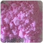 Кокаин Венесуэла  розовый  (Cocaine Venezuela)  VHQ 98.9%  в Сосенском